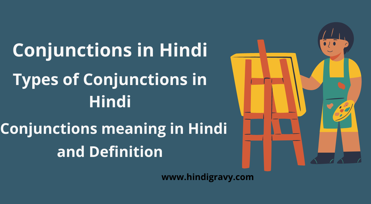 Conjunction In Hindi Definition Types Meaning And Examples